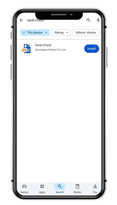 Step 1: Download the Saral Check App